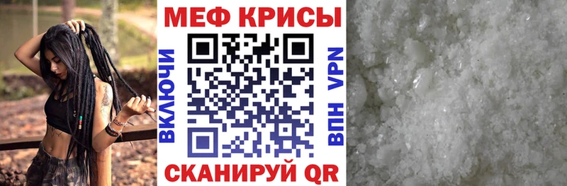 Купить наркотики Дубовка A PVP  Мефедрон  Гашиш  МЕТАДОН  КОКАИН  Конопля 