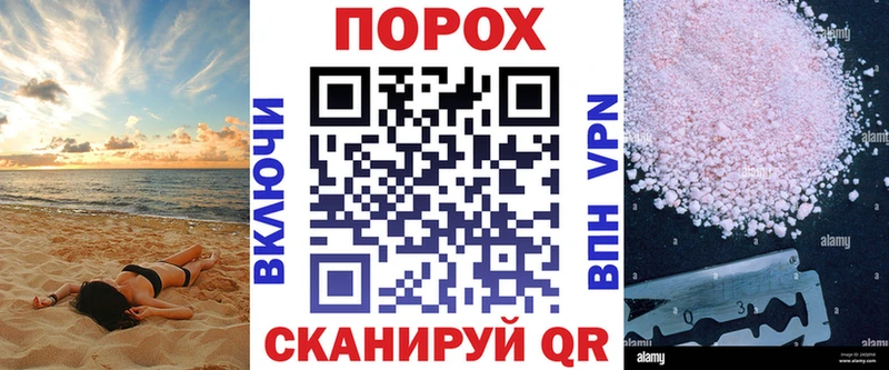 купить закладку Дубовка АМФ Premium