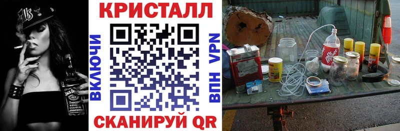Амфетамин 98% Дубовка