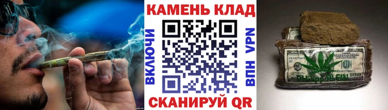 Гашиш убойный  Дубовка 