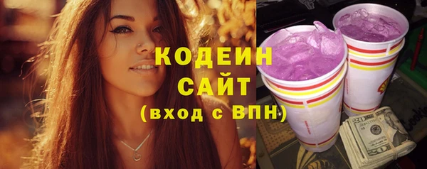 mdma Вязьма