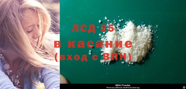 дживик Вяземский