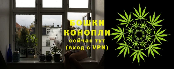 mdma Вязьма