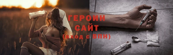 дживик Вяземский
