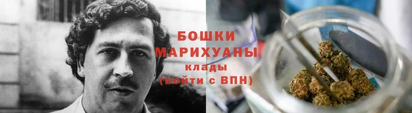 кокаин перу Гусиноозёрск