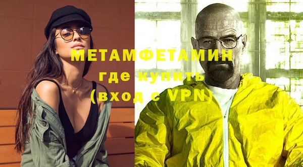 дживик Вяземский
