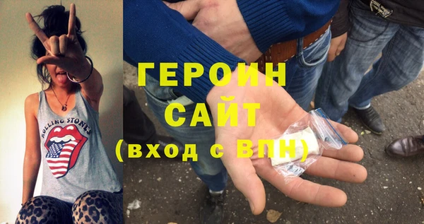 скорость mdpv Володарск
