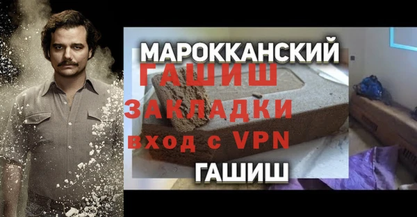 дживик Вяземский