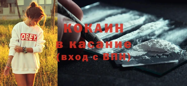 гидропоника Волосово