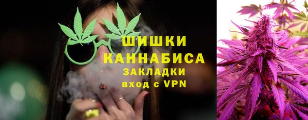 тгк Волоколамск