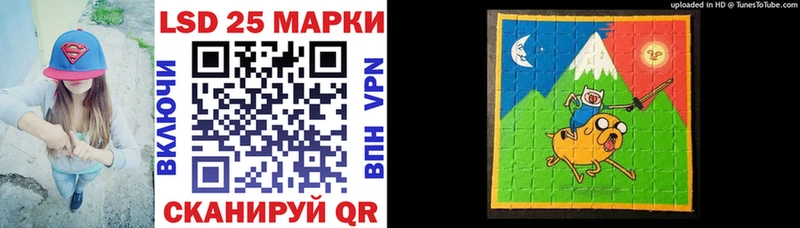 Марки N-bome 1,8мг  где найти наркотики  Дубовка 