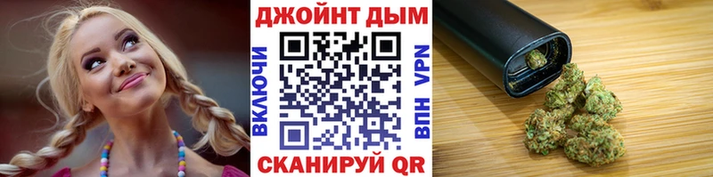 как найти   Дубовка  blacksprut как зайти  Шишки марихуана марихуана 